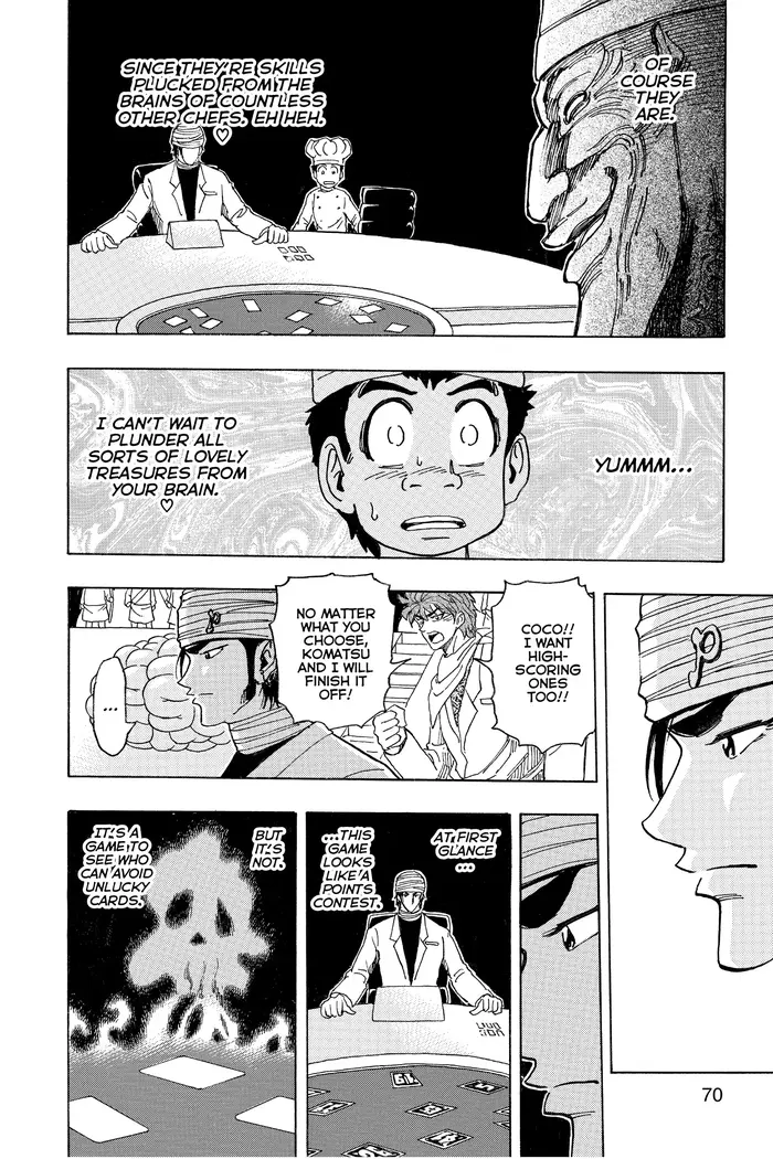 Toriko Chapter 166 image 04_optimized